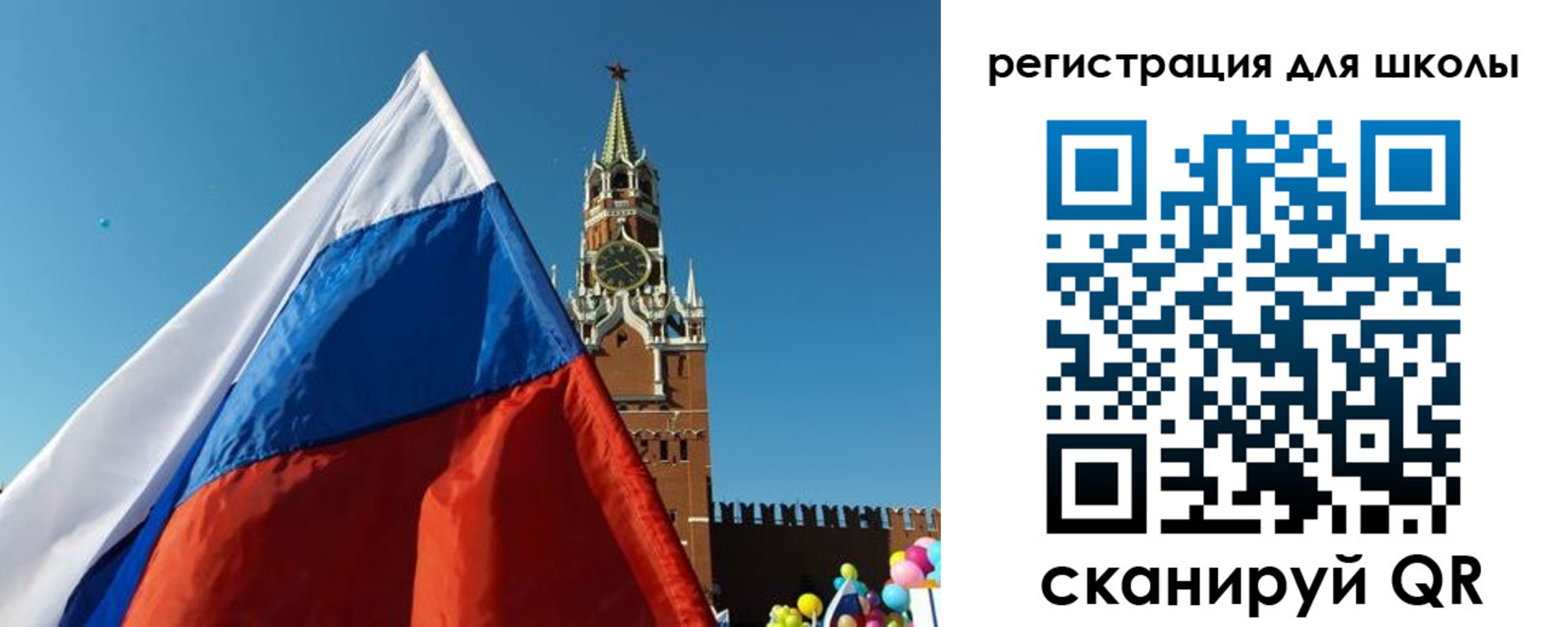 прописка для военкомата в Среднеуральске